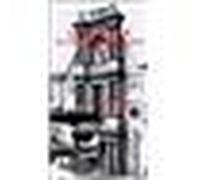 La chapelle de l'ecole des beaux arts de paris Présentation historique, artistique et littéraire - Emmanuel Schwartz - Ecole Nat.sup.des Beaux-Arts - broché - Etude