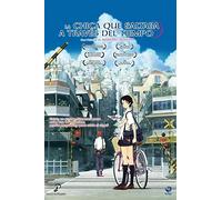 La Chica Que Saltaba A Través Del Tiempo [Blu-Ray 3D] [Import]