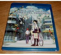 La Chica que Saltaba a Traves del Tiempo Blu-Ray Nouveau 1 Disque B