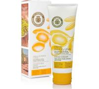 La Chinata Hands And Nails Honey Moisturizing Cream 75ml