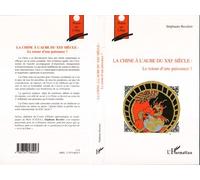 La Chine à l'aube du XXIe siècle