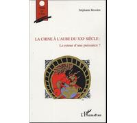La Chine à l'aube du XXIe siècle