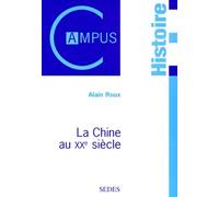 La chine au XXeme siecle