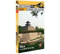 La Chine E