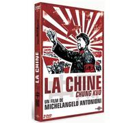 La Chine [Édition Collector]