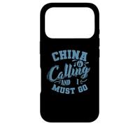 La Chine m'appelle et Je Dois y Aller Coque pour iPhone 17 Pro