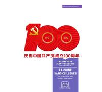La Chine sans œillères Tout ce que vous avez toujours voulu savoir... - Maxime VIVAS (sous la direction de) - Delga - broché - Essai