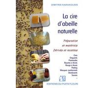 La cire d'abeille naturelle Dimitris Karakousis (Auteur)