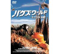 La Citadelle Assiegee [06/F] [Import allemand]