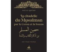 La Citadelle du Musulman 9X13 Noir Par le Coran et la Sunna - SA'ID ALQAHTANI - Albouraq - broché - Livre