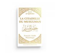 La citadelle du musulman - fushia