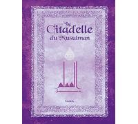 LA CITADELLE DU MUSULMAN CARTONÉ - BEIGE