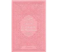 La Citadelle du Musulman - couleur rose clair - حصن المسلم