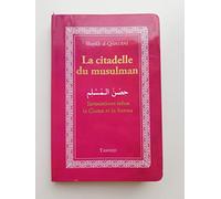 LA CITADELLE DU MUSULMAN - VIOLET (RIGIDE)