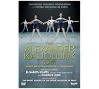 La Classe d'Alexandre Kalioujny DVD DVD