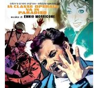 La Classe Operaia Va In Paradiso