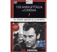 La classe operaia va in paradiso [ italian import ]