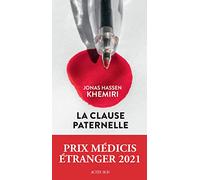 La Clause Paternelle