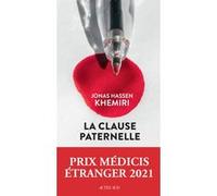 La Clause Paternelle