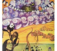 La Cofradia de la Flor Solar - La Cofradia de la Flor Solar