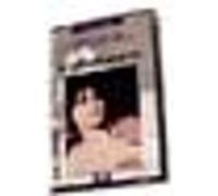 La Collectionneuse E