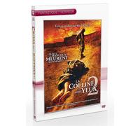 La Colline A Des Yeux 2