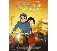 La Colline aux Coquelicots - Affiche de Film Originale - 40x53 cm - Pliée