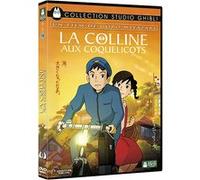 La colline aux coquelicots DVD E