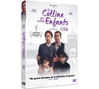 La colline aux milles enfants DVD E