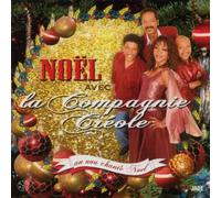 La Compagnie Créole – Les Noëls de La Compagnie Créole – Import – JADE