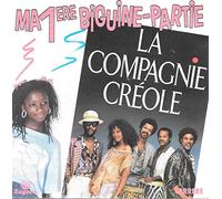 La Compagnie Créole - Ma Première Partie Biguine / Shala Shala [vinyle 45 tours 7"]