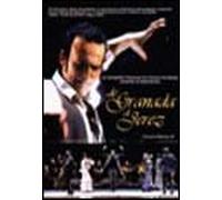 La Compania Flamenca de Vicente Fernandez - Granada a Jerez [Import]