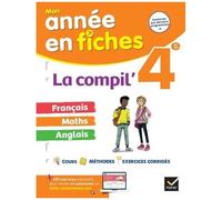Collectif – La Compil' 4e (tout-en-un) – français, maths et anglais – Broché