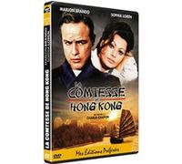 La Comtesse de Hong Kong E