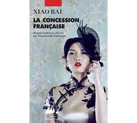 La concession française
