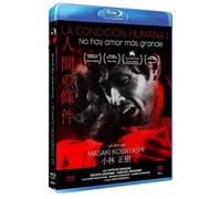 La Condition De L'homme I / Ningen No Joken I (Blu Ray)