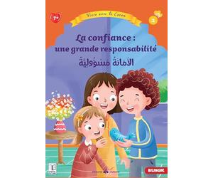 La confiance : une grande responsabilité