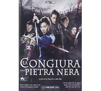 La Congiura Della Pietra Nera (DVD) [Import]