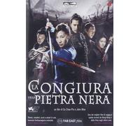 La congiura della Pietra Nera (DVD) Xueqi Wang Barbie Hsu Su Chao-Pin John Woo