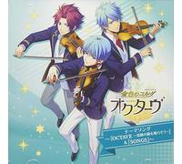 (La Corda D'Oro Octave) Theme Song - (Octave-Kiseki No Kane WoNarasou) (Original Soundtrack)