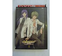 La Corda D'oro-Primo Passo-2 [Import allemand]