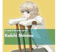 La Corda d'oro: Primo Passo Chara. Coll. 2 [Import]