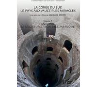 LA COREE DU SUD 4