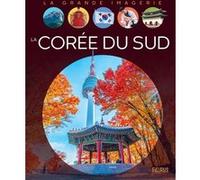 La Corée du Sud