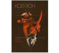La Corne de chèvre (1972) / Kozijat rog (The Goat Horn) (DVD) G