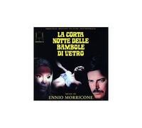 La Corta Notte Delle Bamb - European Import