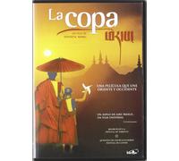 La Coupe (1999) / Phorpa (Dvd)