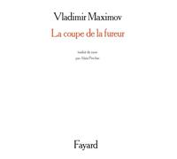 La Coupe de la fureur: Autobiographie