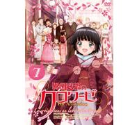 La Croisee Dans un Labyrinthe [Import allemand]