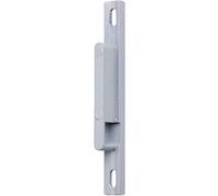 Gâche alu - pour baie coulissante - fermeture Silene - 2274 LA CROISÉE DS